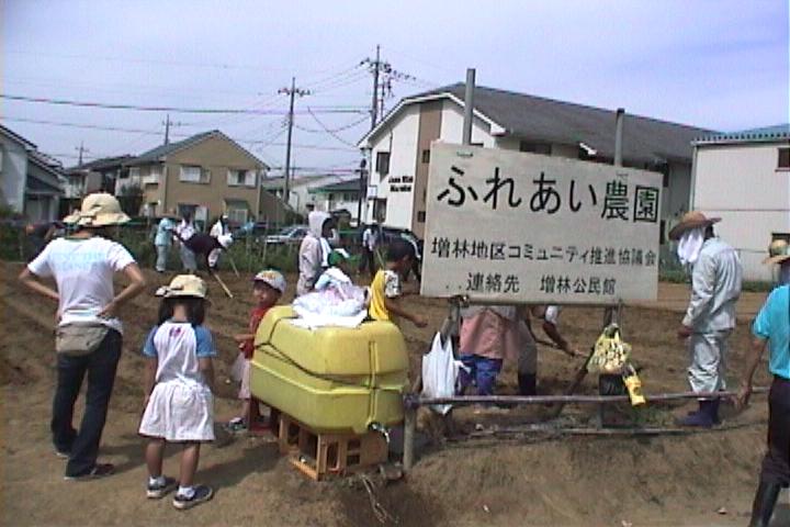 JAGA024