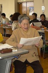 熱唱